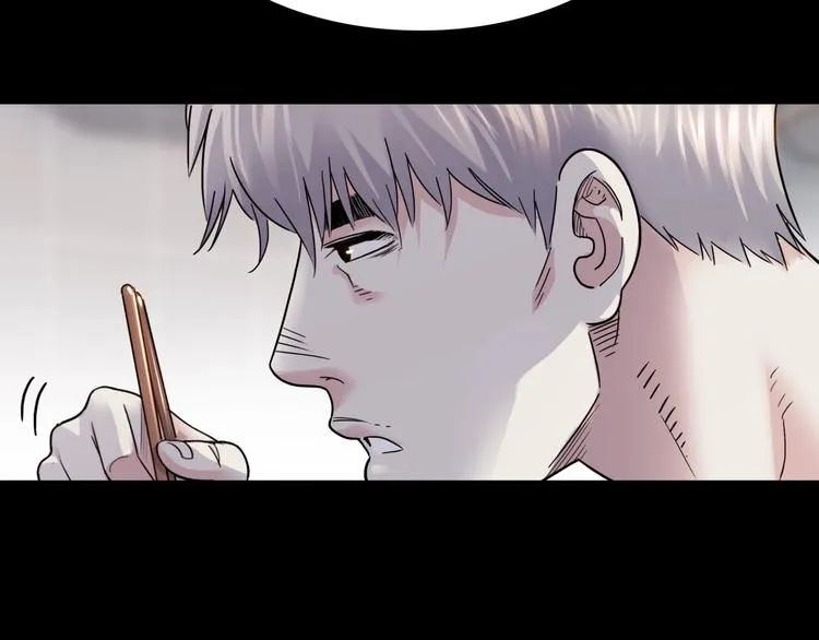 第54话 理想与现实 第107页
