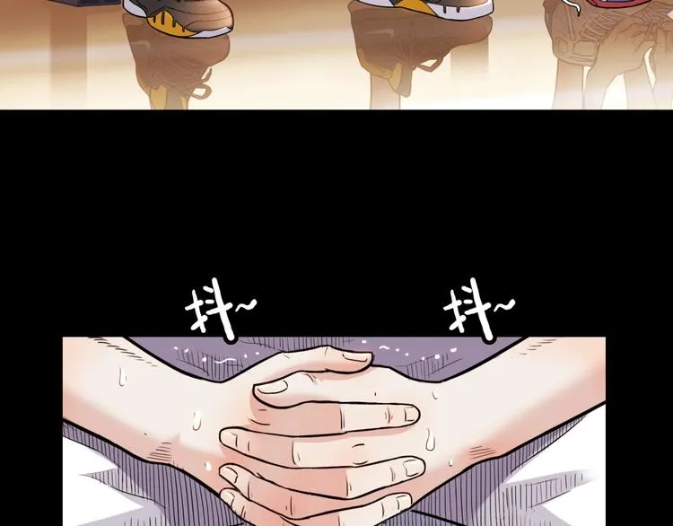 第54话 理想与现实 第114页