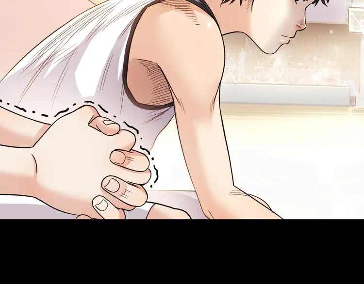 第54话 理想与现实 第117页
