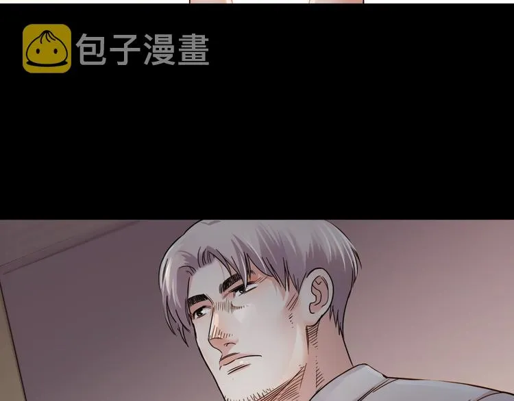 第54话 理想与现实 第133页