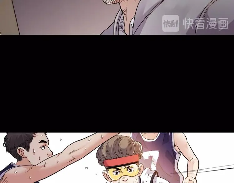 第54话 理想与现实 第134页