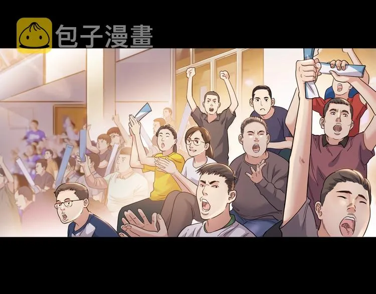 第54话 理想与现实 第136页