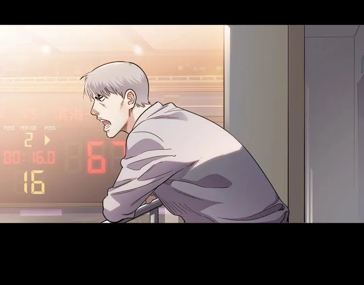 第54话 理想与现实 第141页