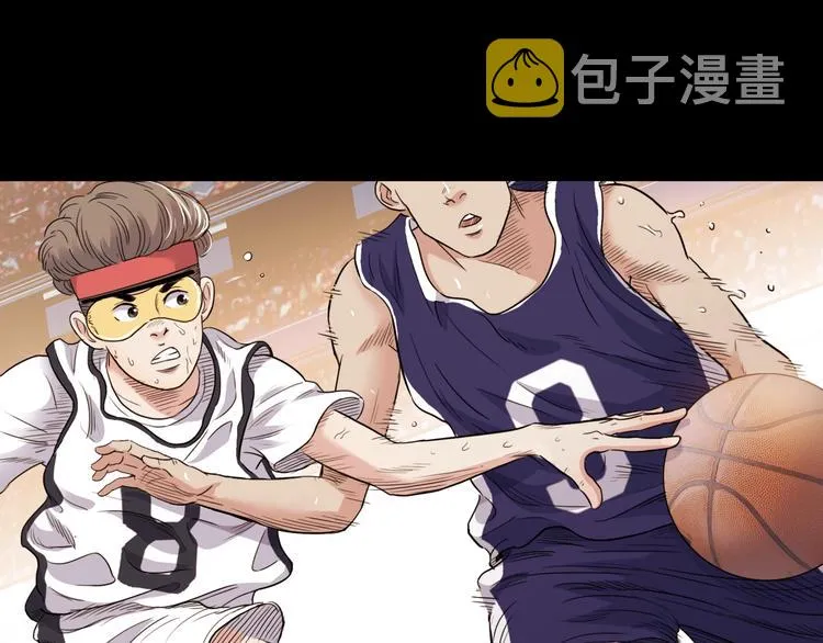第54话 理想与现实 第142页