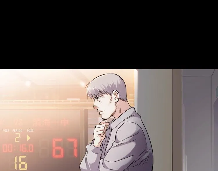 第54话 理想与现实 第148页