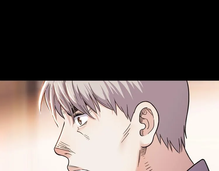 第54话 理想与现实 第161页