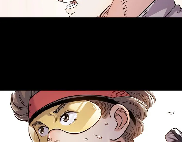第54话 理想与现实 第162页