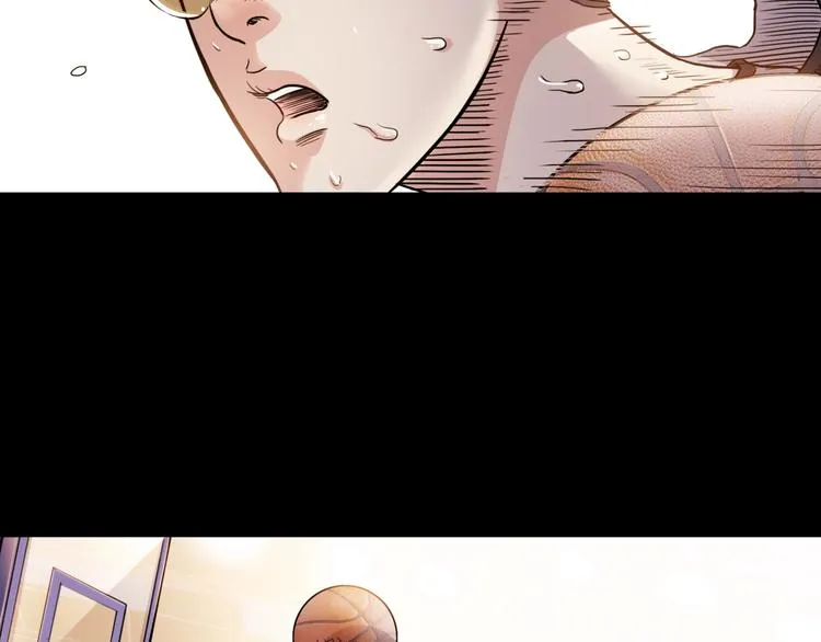 第54话 理想与现实 第163页