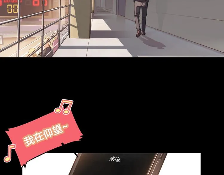 第54话 理想与现实 第177页