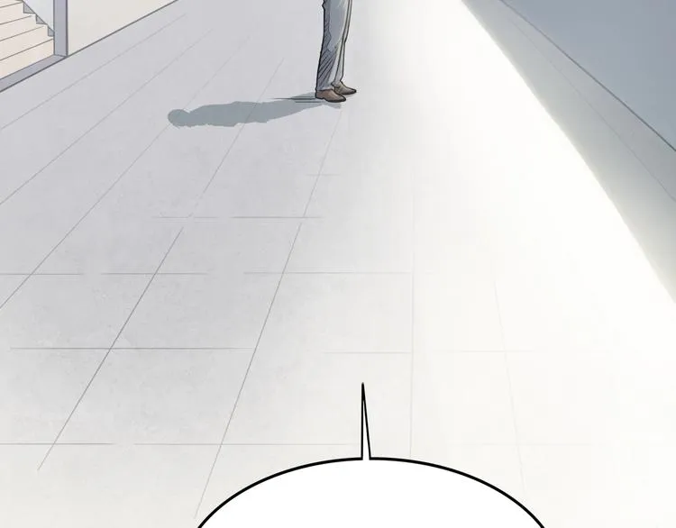 第54话 理想与现实 第188页