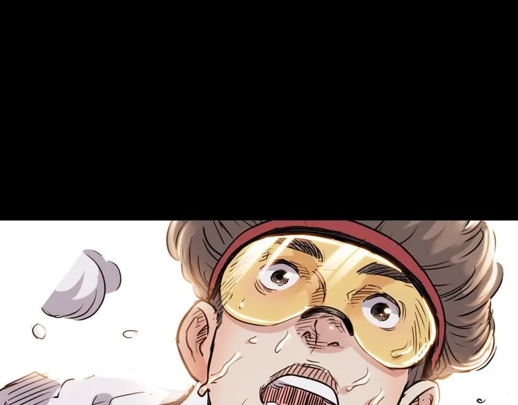 第55话 再见 第8页