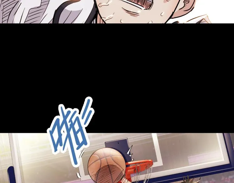第55话 再见 第9页