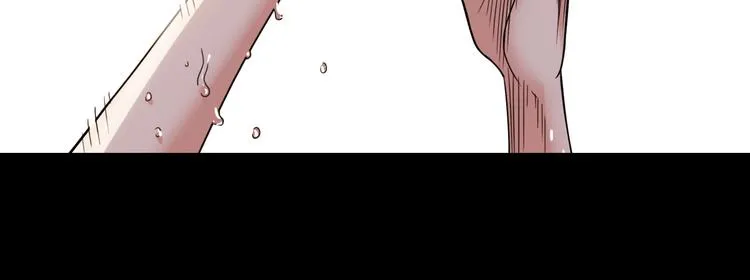 第55话 再见 第43页