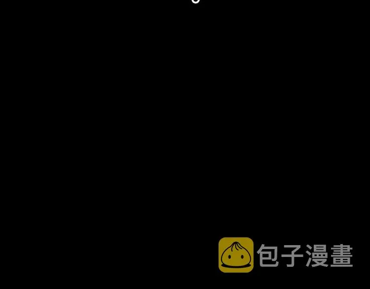 第55话 再见 第58页