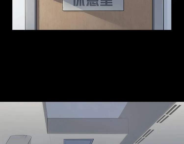 第55话 再见 第64页