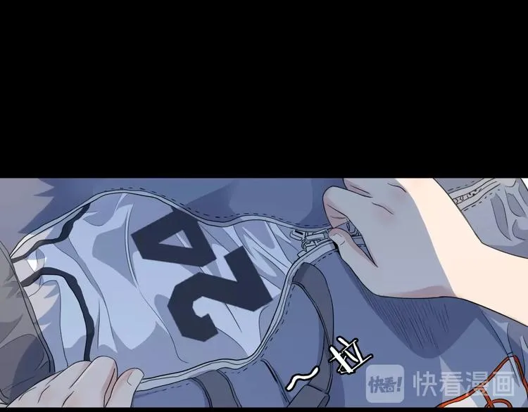 第55话 再见 第66页