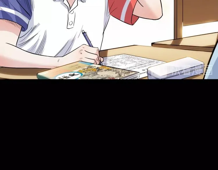 第55话 再见 第120页