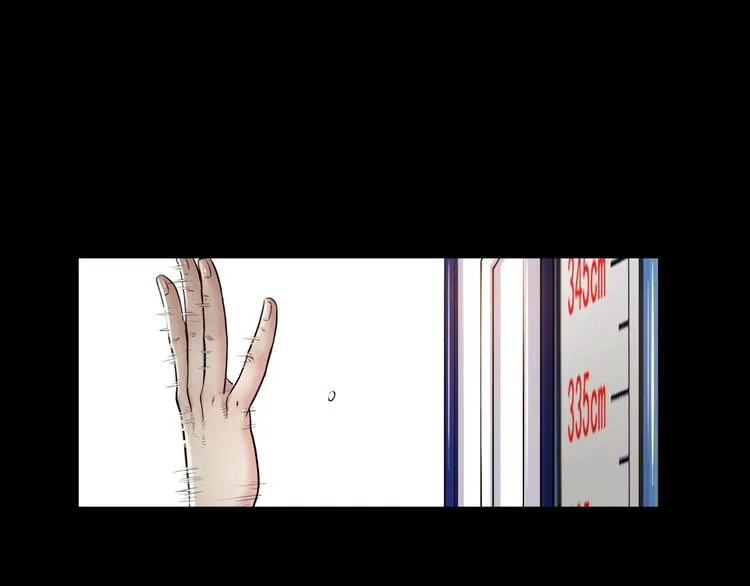 第55话 再见 第133页