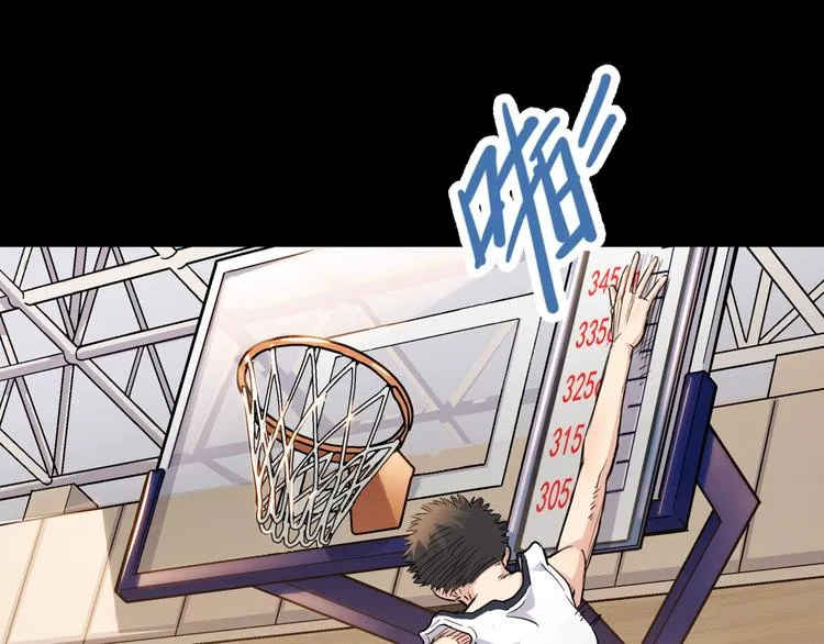 第55话 再见 第134页