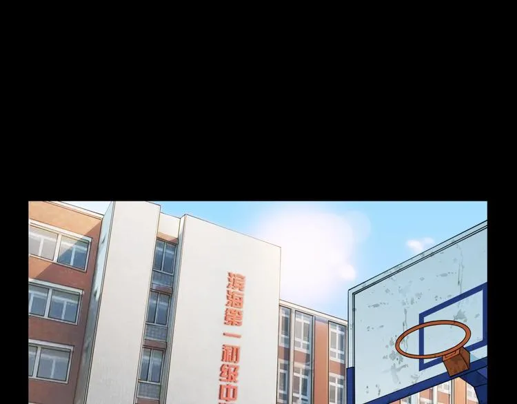 第55话 再见 第151页