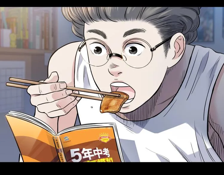 第55话 再见 第159页