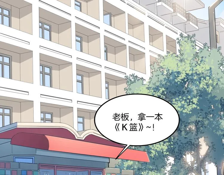 第55话 再见 第179页