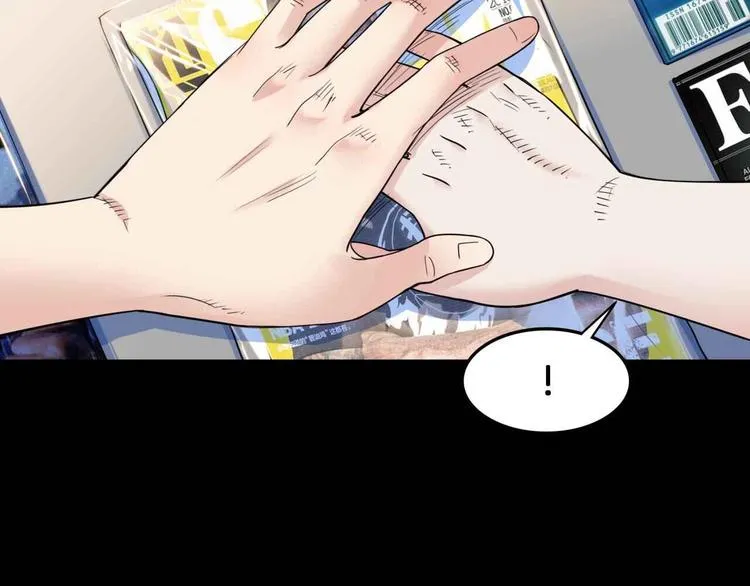 第55话 再见 第187页