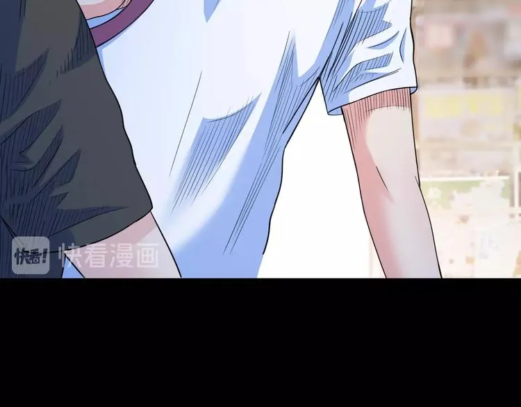 第55话 再见 第191页