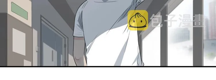 第56话 胡叔的战术 第19页