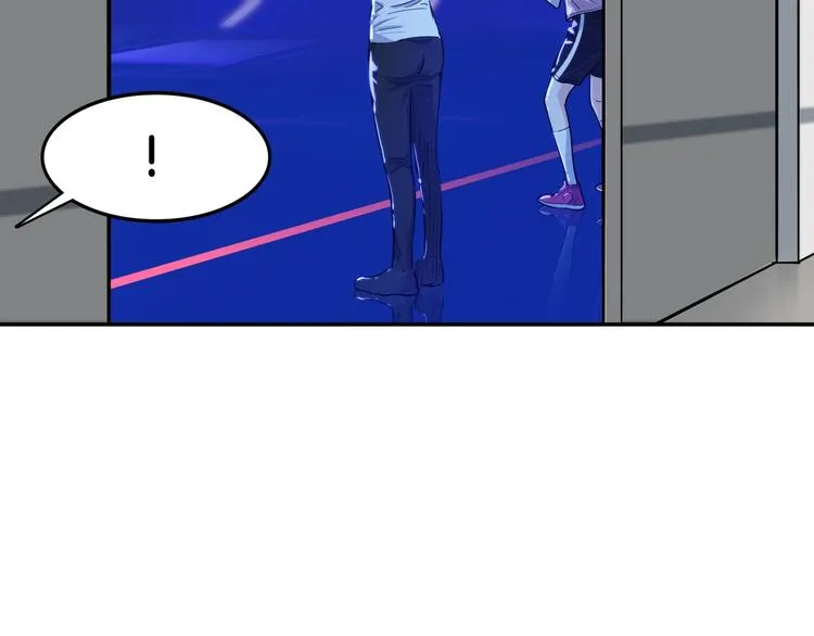 第56话 胡叔的战术 第22页