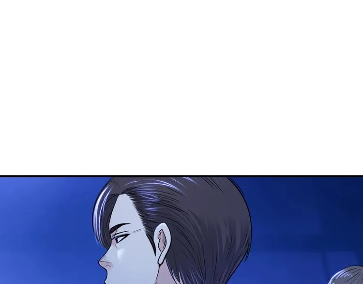 第56话 胡叔的战术 第24页