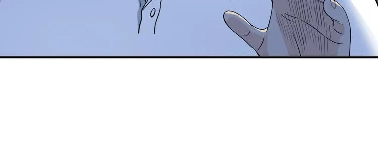 第56话 胡叔的战术 第27页