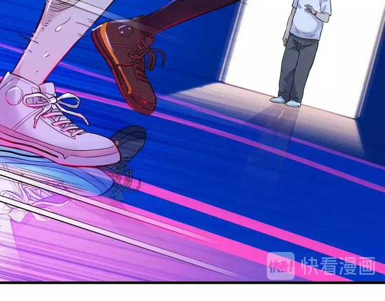 第56话 胡叔的战术 第30页
