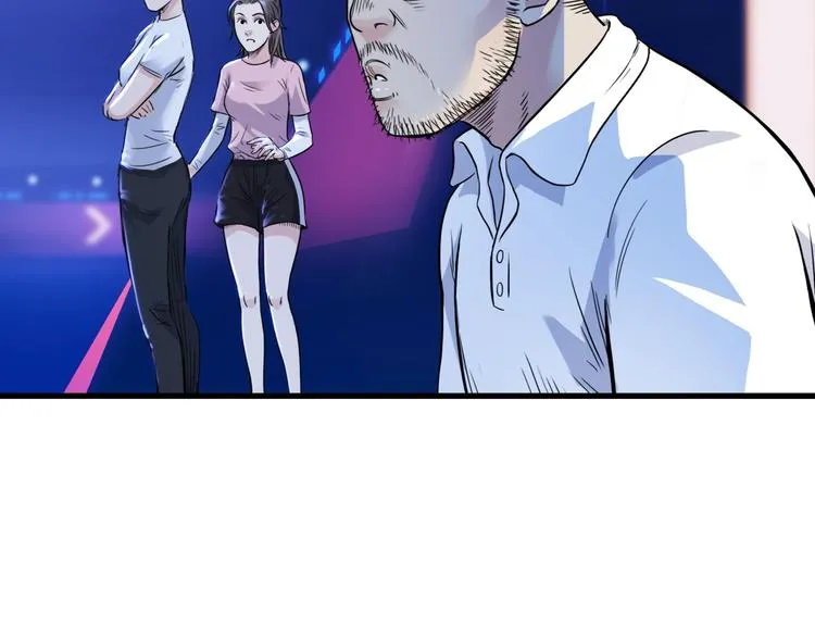 第56话 胡叔的战术 第32页