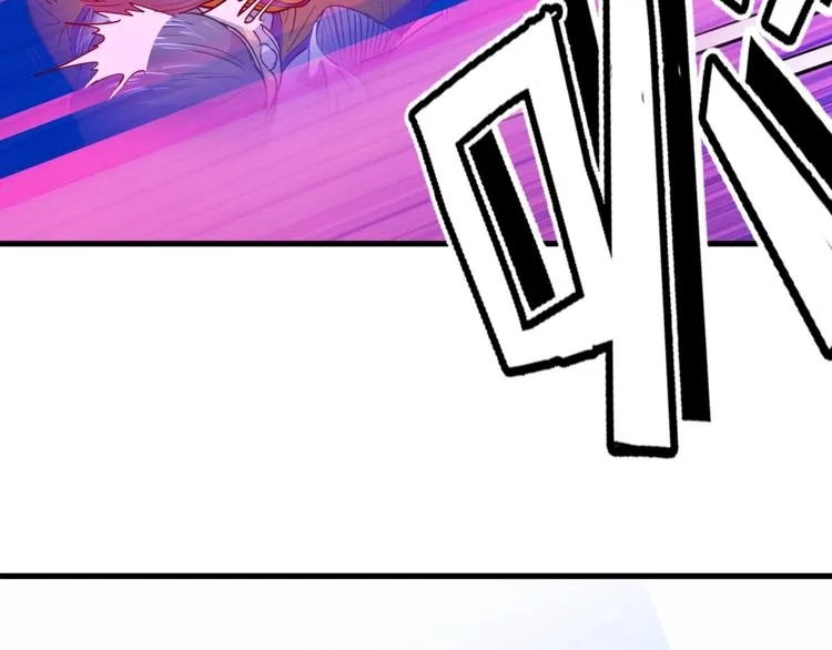 第56话 胡叔的战术 第38页