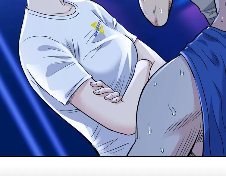 第56话 胡叔的战术 第71页