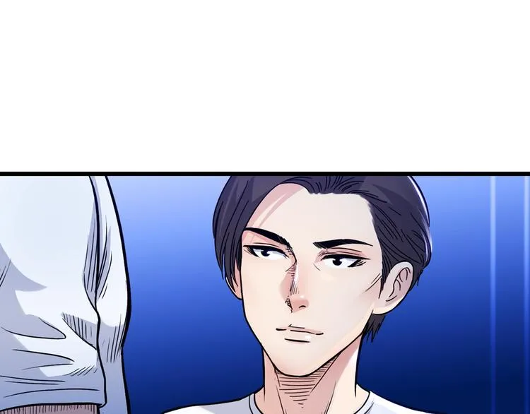 第56话 胡叔的战术 第112页