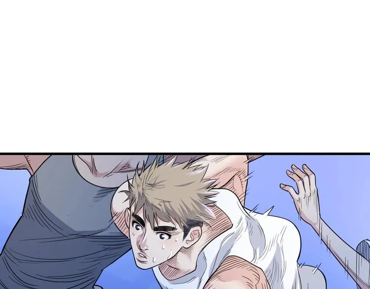 第56话 胡叔的战术 第125页