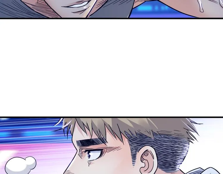 第56话 胡叔的战术 第137页