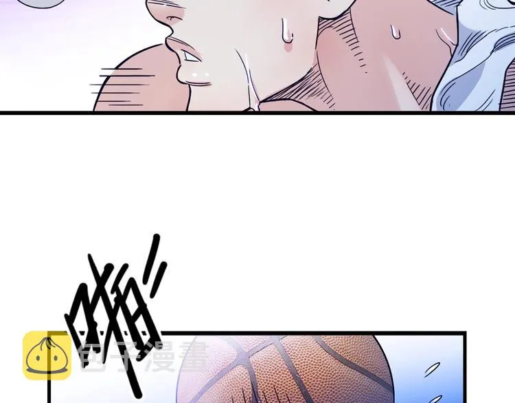 第56话 胡叔的战术 第138页