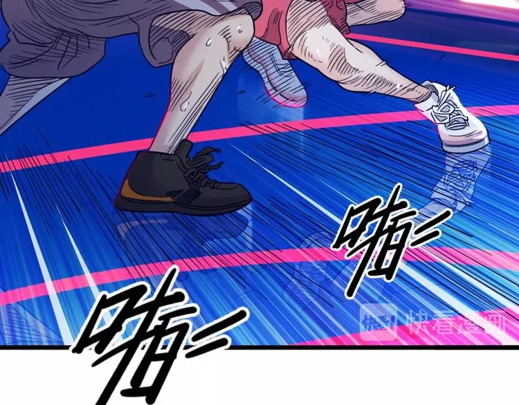 第56话 胡叔的战术 第141页