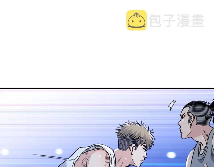 第56话 胡叔的战术 第154页