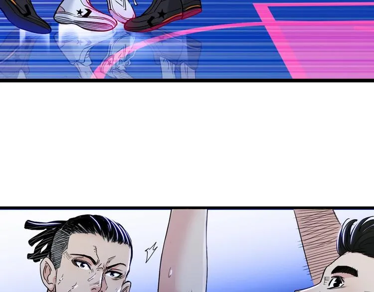 第56话 胡叔的战术 第185页