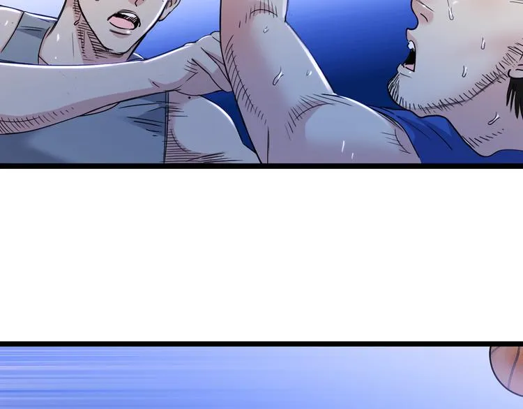 第56话 胡叔的战术 第186页