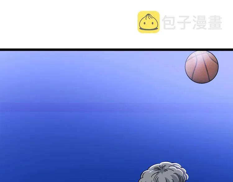 第56话 胡叔的战术 第190页