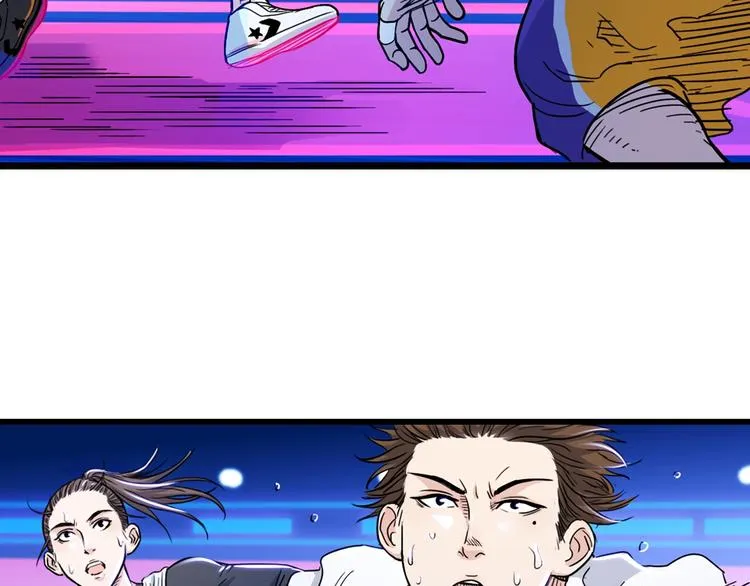 第56话 胡叔的战术 第192页