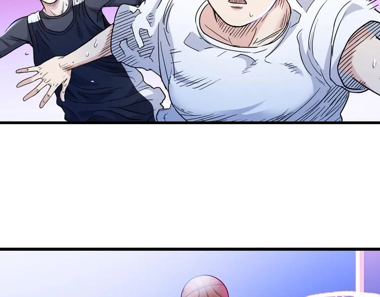 第56话 胡叔的战术 第193页