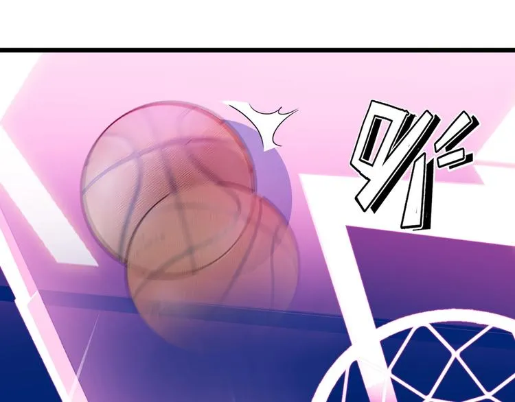 第56话 胡叔的战术 第196页