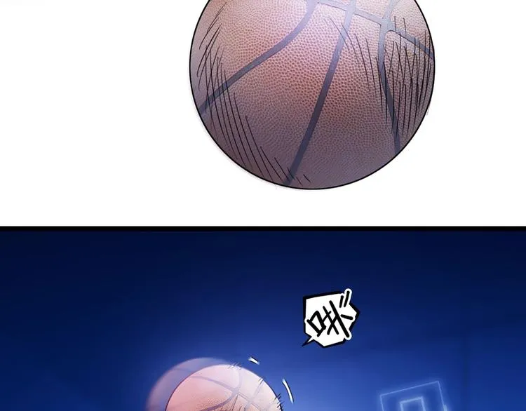 第56话 胡叔的战术 第198页