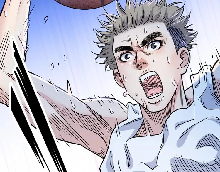 第56话 胡叔的战术 第206页